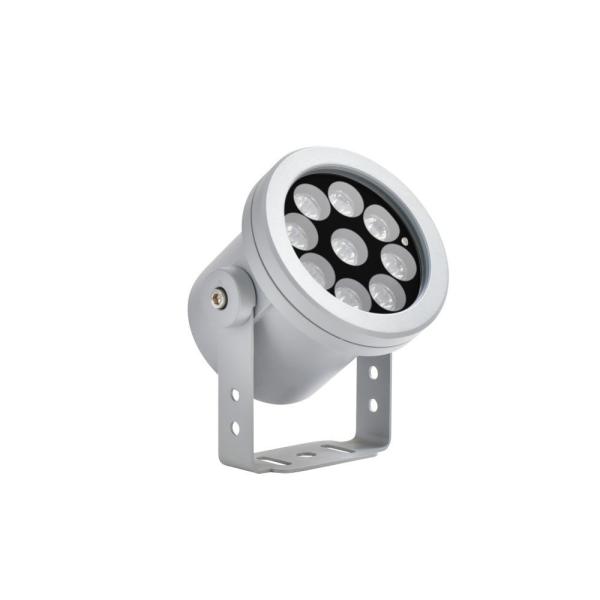 Waterproof Powerful LED Flood Light