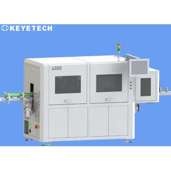 Buy Rigid Plastic Application Of AI Deep Learning Visual Inspection System at wholesale prices