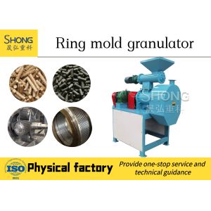 Chicken Manure Organic Fertilizer Pellet Granulator Making Machine