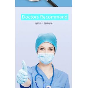 CE Approved - Class 1 Disposable Medical Surgical Face Mask - FDA -EN14683