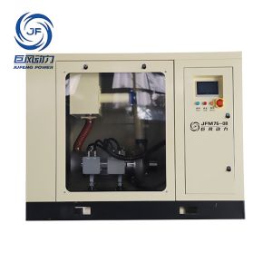 Quality Jufeng 75kw 52m³/min oil-free magnetic levitation blower for sale