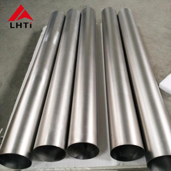 ASTM B338 Titanium Tube Grade 1/2 Pickling Surface Titanium Pipe EB1199