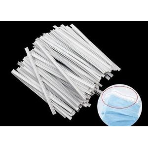 Single Metal Disposable Masks 3mm Plastic Nose Wire