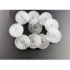 Large Surface High Efficiency K3 MBBR Biomass MBBR Water Treatment