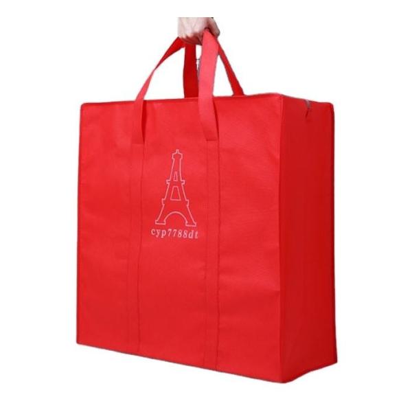 Non Woven Bag PP Non Woven Shopping Bag