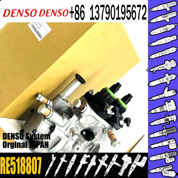 Common Rail Diesel Injection HP0 Fuel Pump 094000-0360 For 6081T RE508233 RE518807