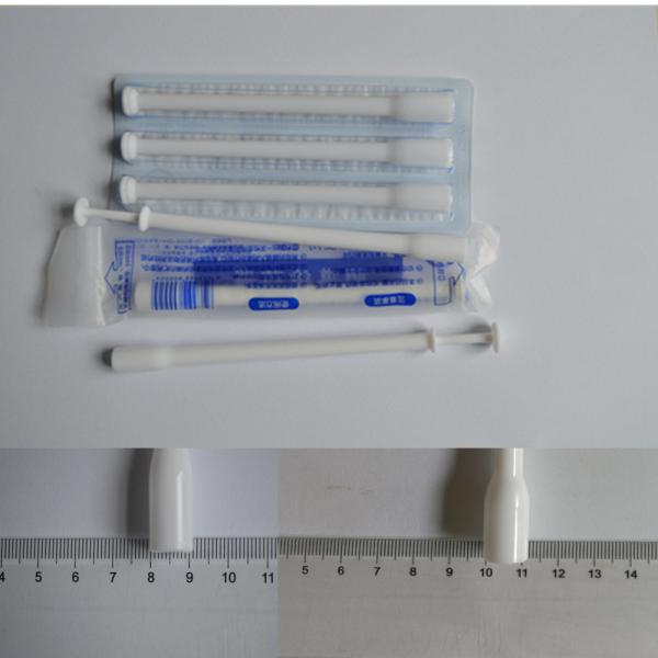 Buy Bacteria Free Adjuvant Disposable Vaginal Applicator For Women at wholesale prices