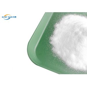 China White Soft Hand Feel TPU Hot Melt Powder Polyurethane DTF Thermoplastic Powder on sale