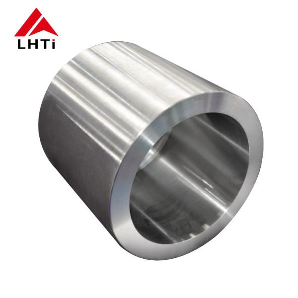 Buy Titanium Ring For Aeronautics Industry at wholesale prices