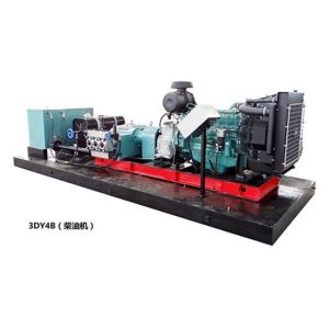 Hydro High Pressure Water Blasting Equipment 90kw Water Jet Hydroblasting