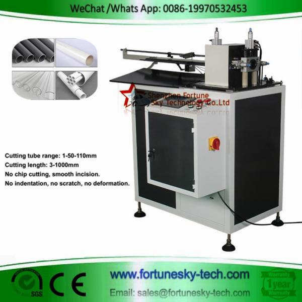 China Automatic computerized circular cutting machine PVC plastic tube free chip cutting tool without burrs extrusion ring cut on sale China Automatic computerized circular cutting machine PVC plastic tube free chip cutting tool without burrs extrusion ring cut on sale