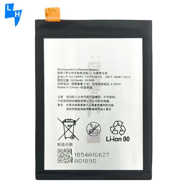 3.85V 2200mAh LIP1621RPC Battery for Sony Xperia X F5121 L1 F5122 Mobile Smart Phone Black