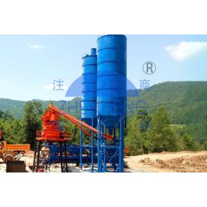 HZS50 Stationary Concrete Batching Plant, Concrete Dry Powder Mixing Plant