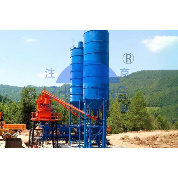 Buy HZS50 Stationary Concrete Batching Plant, Concrete Dry Powder Mixing Plant at wholesale prices