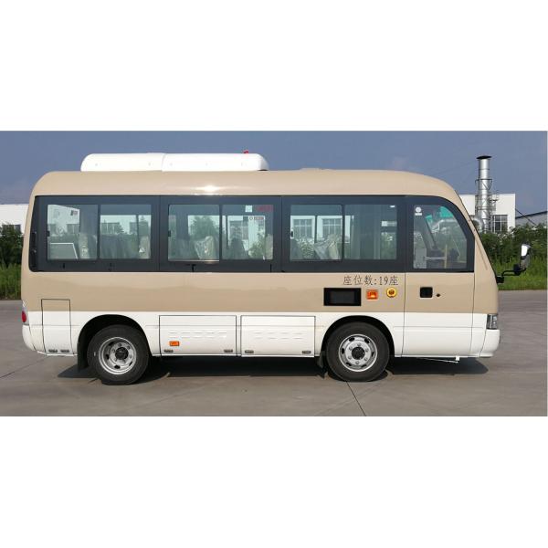 Jiangling Jingma 10-19-Seater Pure Electric Tourist Bus With 300 Kilometers Range