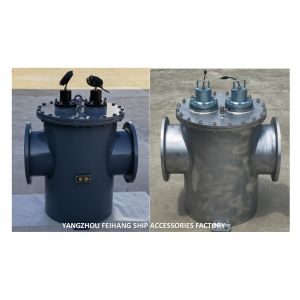 Sea Water Filter With Mgps Anti-Marine Biological Device Sea Door Modle AS350 CB/T497-2012