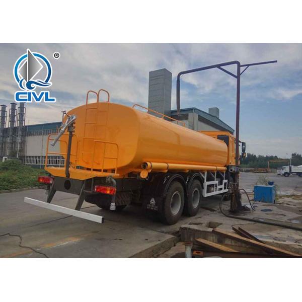 Cleaning width 2.5~3.5m Liquid Tanker Truck , deflection of water spraying rack±30°
