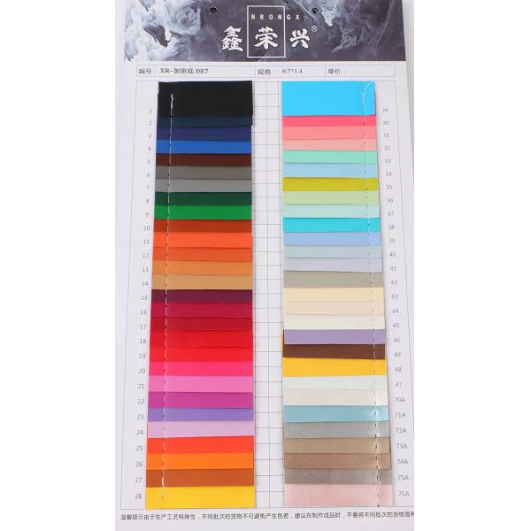 Custom Knitted PVC Leather For Car Seat Cover 140cm Width Water Resistant