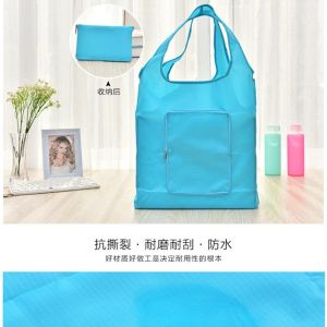 Garment Storage Reusable Grocery Tote Bags Foldable Recycle Bag