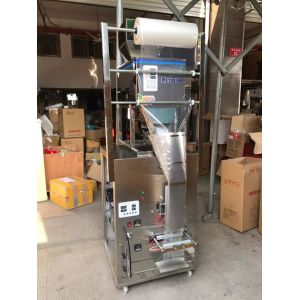 Fully Automatic High Speed 1kg Rice Packing Machine