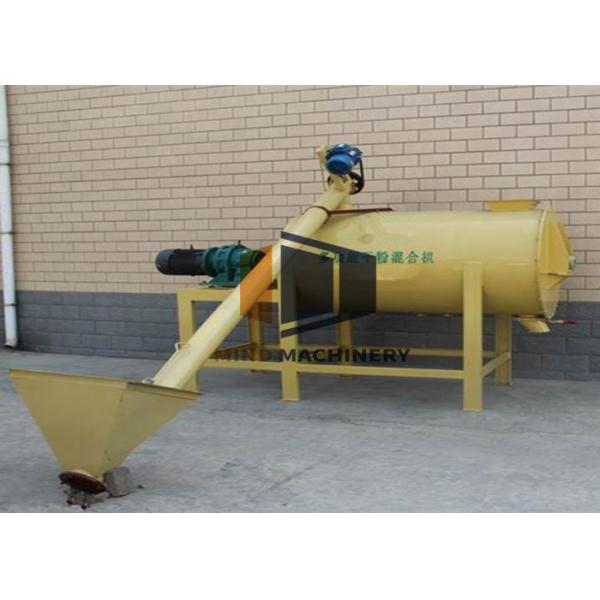 Auto Dry Mortar Production Line External Wall Cement Dry Mortar Mixer Machine