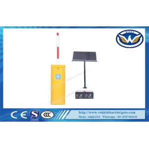 IP55 DC 24V 8m Arm Rfid Automatic Boom Barrier 200W