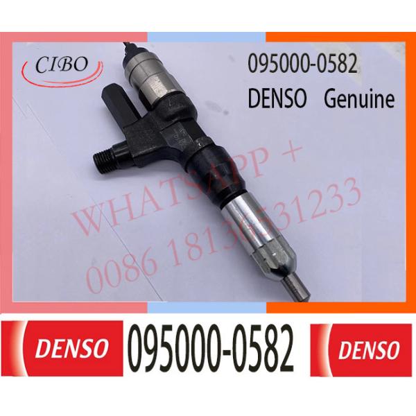 095000-0582 Neutral Diesel Engine Fuel Injector 095000-0582 for common rail 23670-78010,23910-1201A