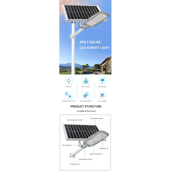60mm Arm Rod IP65 Split Solar LED Street Lights Long Working Time