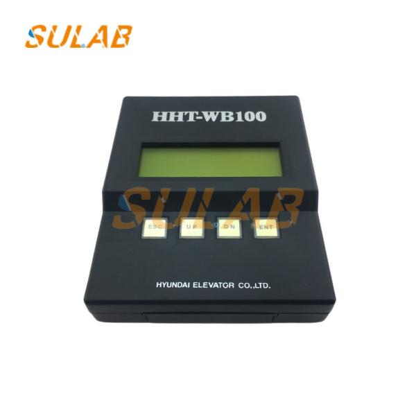 Buy Hyundai Elevator STVF9 Service Diagnostic Test Tool HHT-WB100 at wholesale prices
