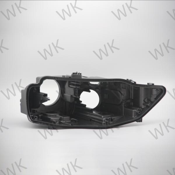 2013 - 2015 Audi A4 Headlight Housing Lightweight Auto Body Accessories