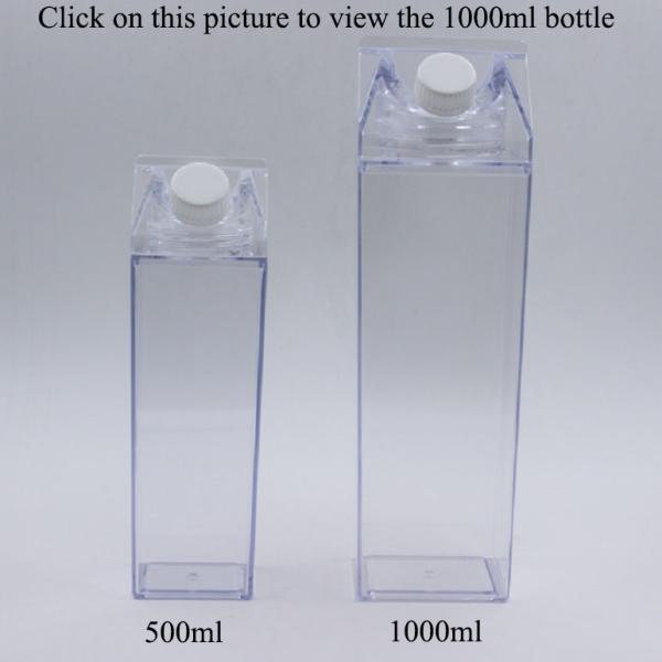 1000ML Reusable Custom Logo Transparent Clear Milk Carton Shaped Plastic Water Bottle