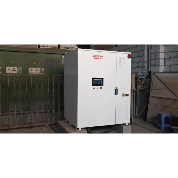 50KW 104KWh Liquid cooled Energy Storage Cabinet For Industrial and Commercial Energy Storage System