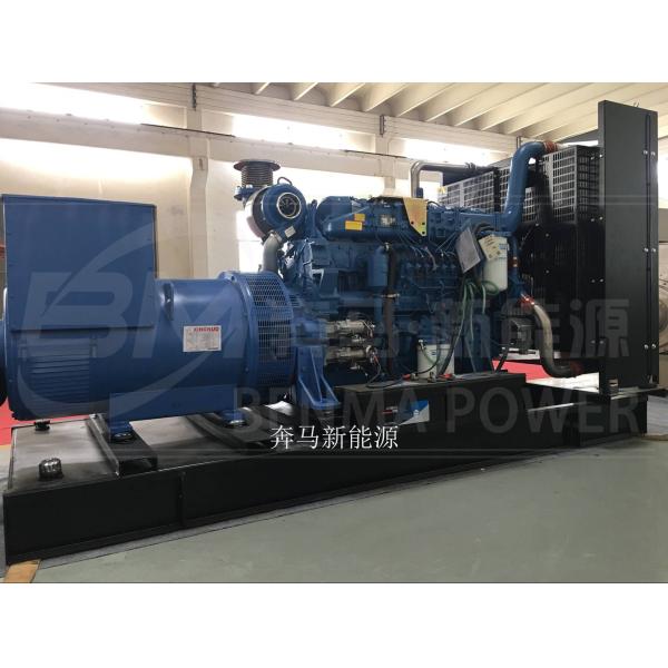500KW Guangxi Yuchai Diesel Generator Set Self Start for School Backup Power Supply
