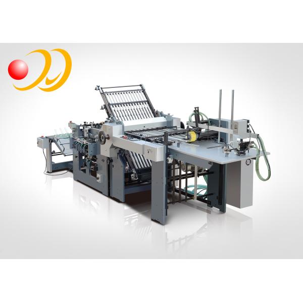 Buy High Performance Commercial Folding Machines With Electrical System at wholesale prices