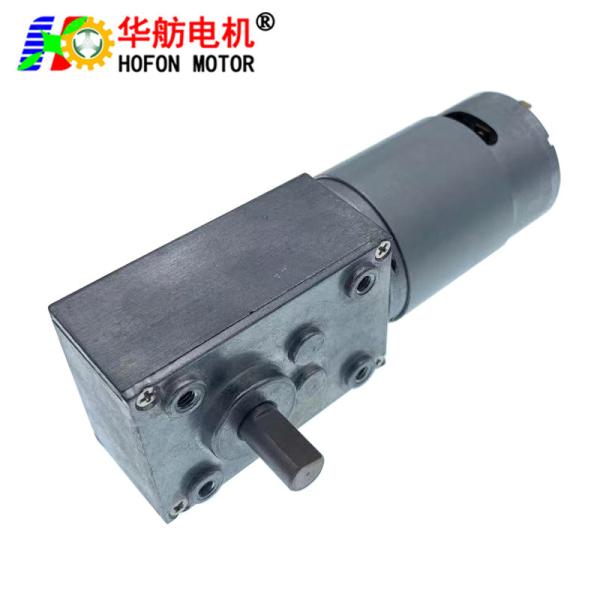 Buy Hofon 40mm large torque brushed reductor motor 12v 24V DC micro Worm Gear Motor with Self-locking gearbox at wholesale prices