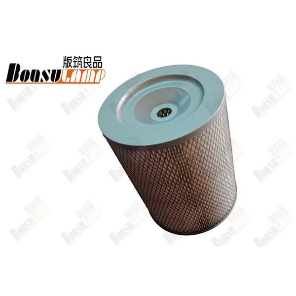 8-94156052-0 8941560520 ISUZU NPR NKP5 Oil Filter