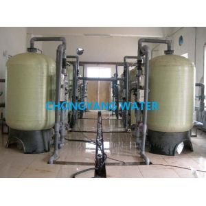 Personalized FRP Boiler Feed Water Treatment Plant Softening Function ISO