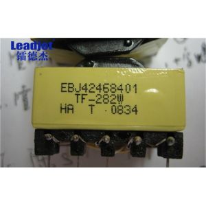 Small Character Continuous Inkjet Printer For Metal / Plastic Material