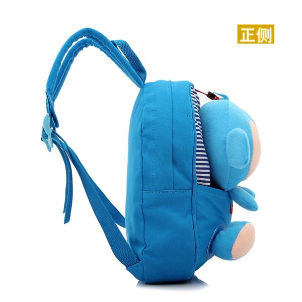 Kids cute canvas backpack