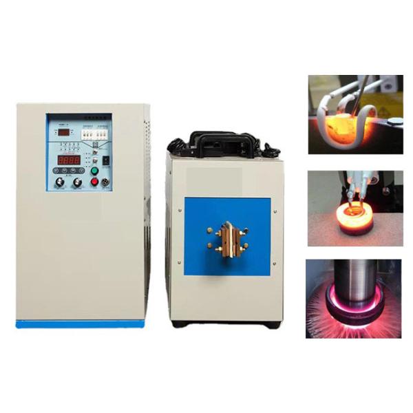 Buy Professional 160KW high frequency heating machine With Water Cooling System at wholesale prices