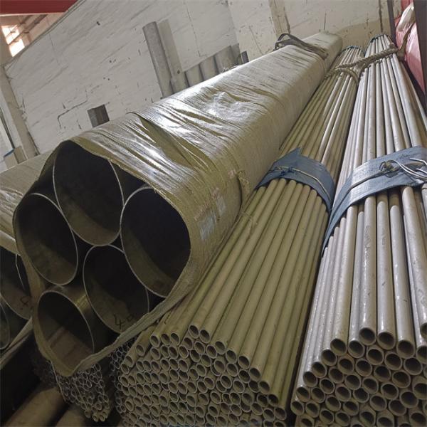 201 304 Seamless Stainless Steel Pipe Cold Formed 0.25mm