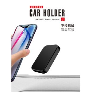 Universal 360 Rotation Air Vent Magnetic Phone Holder