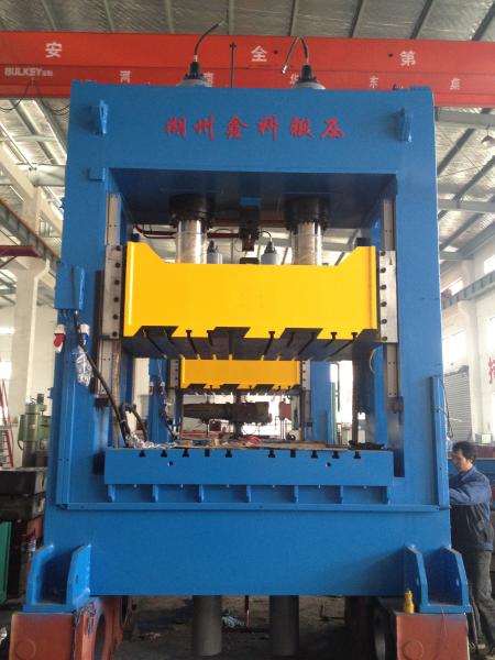 Buy Gantry Hydraulic Press Machine With Multilayer Mold Temperature Control System at wholesale prices