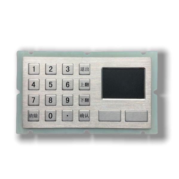 Buy IP65/IK07 Waterproof/Dustproof Industrial Stainless steel Keypad integrate with TouchPad USB interface Rear Panel Mounted at wholesale prices