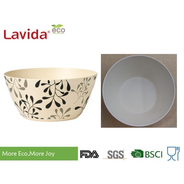 2018 New Style customized logo and pattern accetable Organic Eco Bamboo Fibre Bowl Natrural bamboo fibre serving bowl