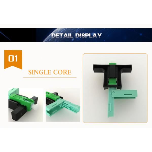 Field Mountable ESC250D Fiber Optic Fast Connectors