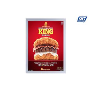 A3 Snap Poster Frames Super Slim Single Sided Displaying 2500 Lux Brightness