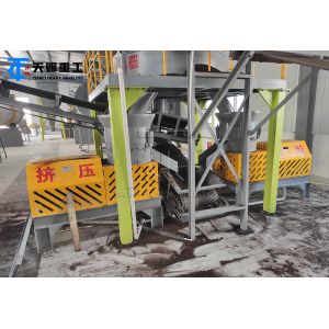 Cylindrical Particles Granulator Organic Fertilizer Granulating Machine