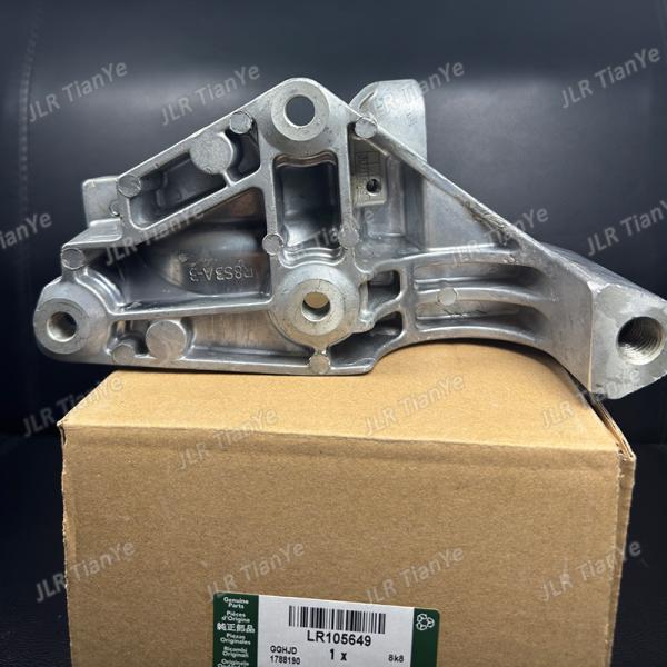 Land Rover Spares Front Drive Shaft Bracket LR105649 LR024760 LR161110/LR077915