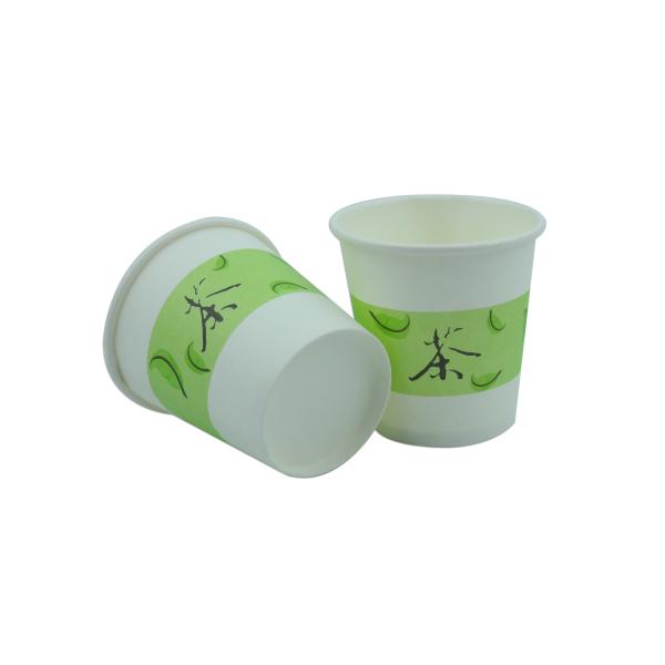 2.5oz Small Disposable Cups , Bulk Paper Cups With Water Based Ink Printed